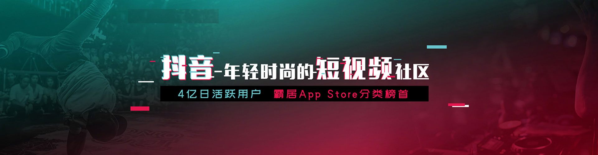 台前百度广告竞价